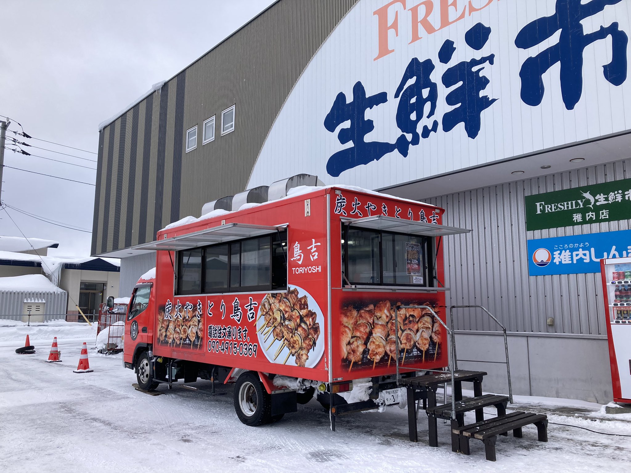 業務用★焼き鳥台★海鮮魚介★牡蠣小屋★掃除よりも買い替え★プロパンガス★やきとり 業務用☆焼き鳥台☆海鮮魚介☆牡蠣小屋☆掃除よりも買い替え