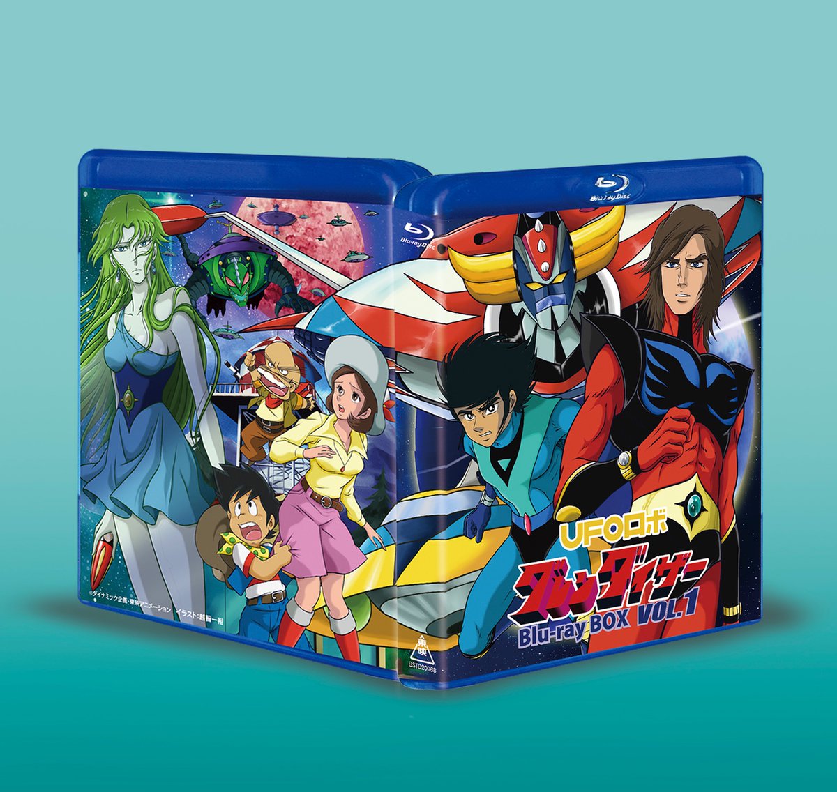 待望のネガスキャンHDリマスターBOX（全2巻）で2025年2月12日発売の