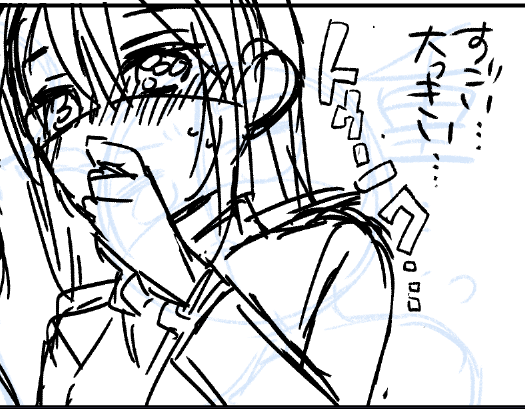 もりもり特典も描くで 