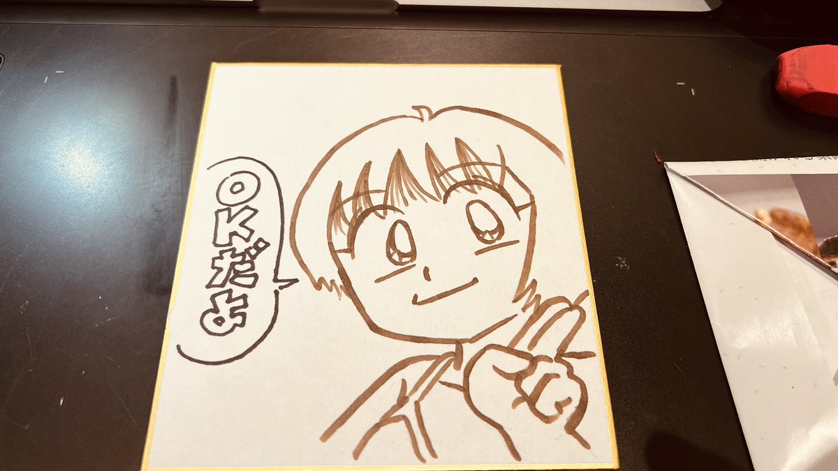 やっと女子が出た😊

そうそう何でルーレット使うかと言うと描くこと以外に頭を使いたくないからw
「誰を描こうかなー?」って悩む時間を節約するため。
色を塗るのも脳の別領域だと思うので今日は輪郭線のみで 