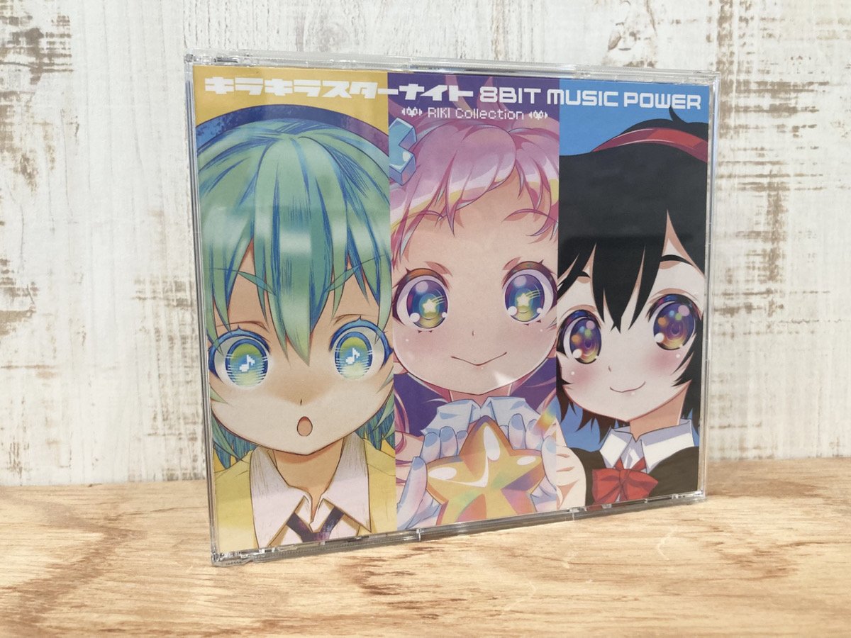 CITY CONNECTION on X: 