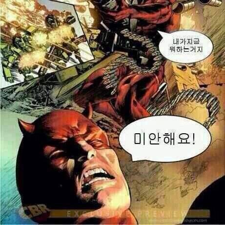 @woodeul2 미안해요! 