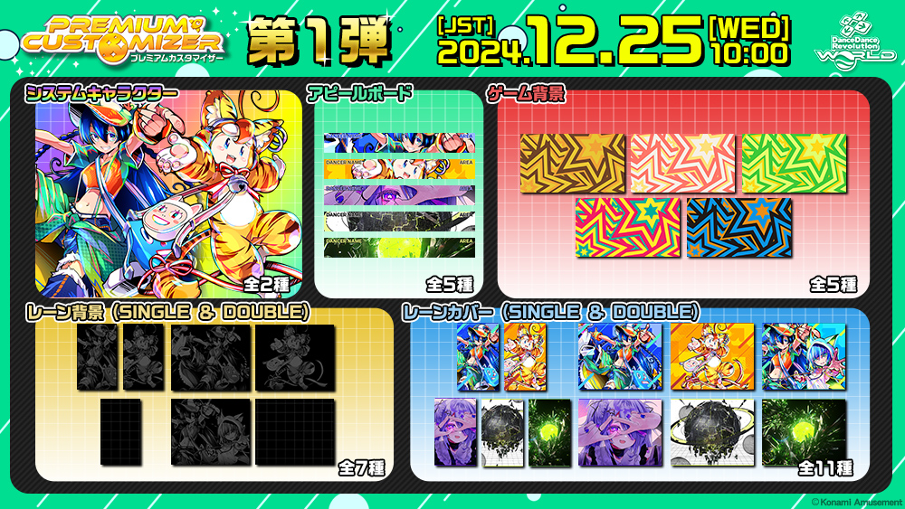 Gfd0NGZagAAAaGW.jpg?format=jpg