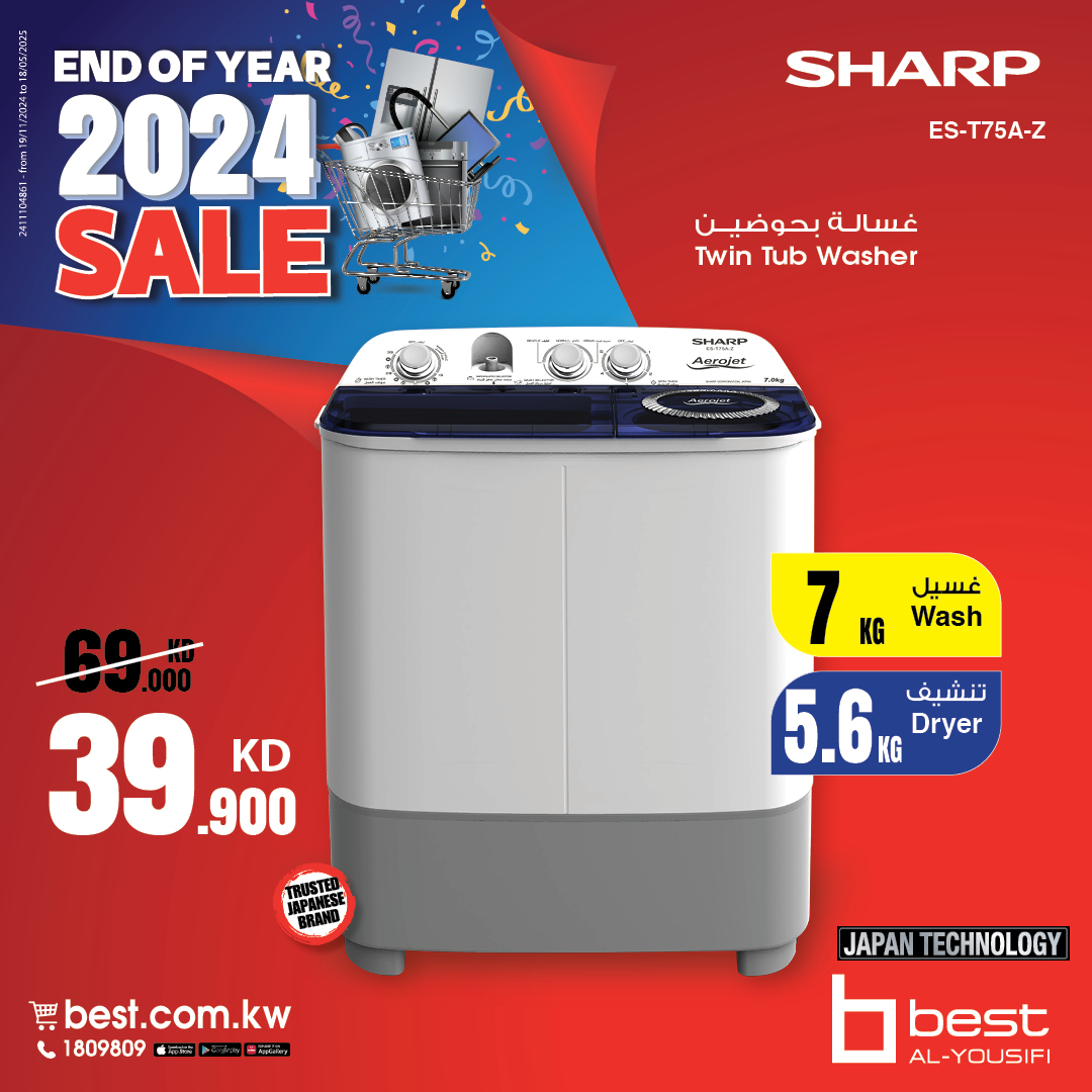 Best Al Yousifi tweet media