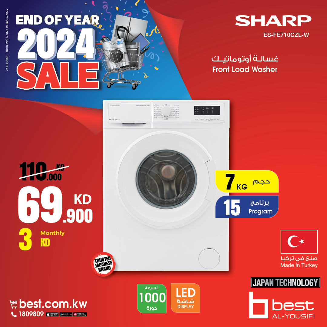 Best Al Yousifi tweet media