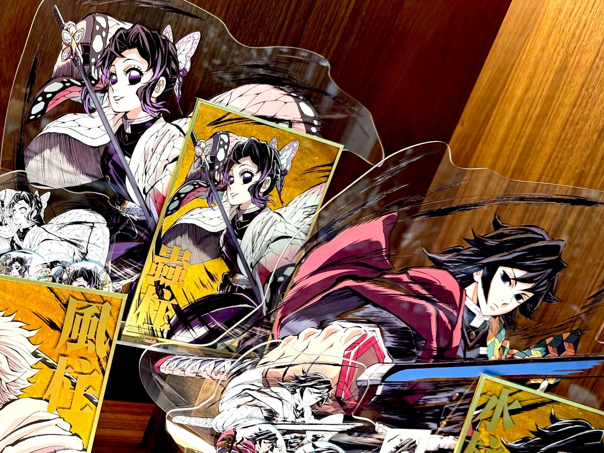 【あいすくりーむ】鬼滅の刃幕間画集表紙イラストWEBSHOPくじE賞セット 鬼滅 幕間画集表紙イラストWEBSHOPくじD、E、F、G賞セット霞柱