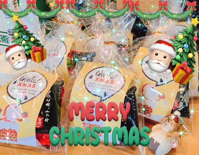 IMC51645349's tweet photo. 12/24(火)・25(水)の２日間限定！

ご来店いただいたお客様へ
ささやかなクリスマスプレゼントをご用意しております😍❤️
(※数量限定ですので無くなり次第終了となります(;^ω^))

#IMCサービス
#ジョイカル横手大森店
#クリスマス
#プレゼント
#メリークリスマス https://t.co/onO6YHme90