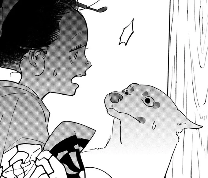 一緒にびっくりしがち 