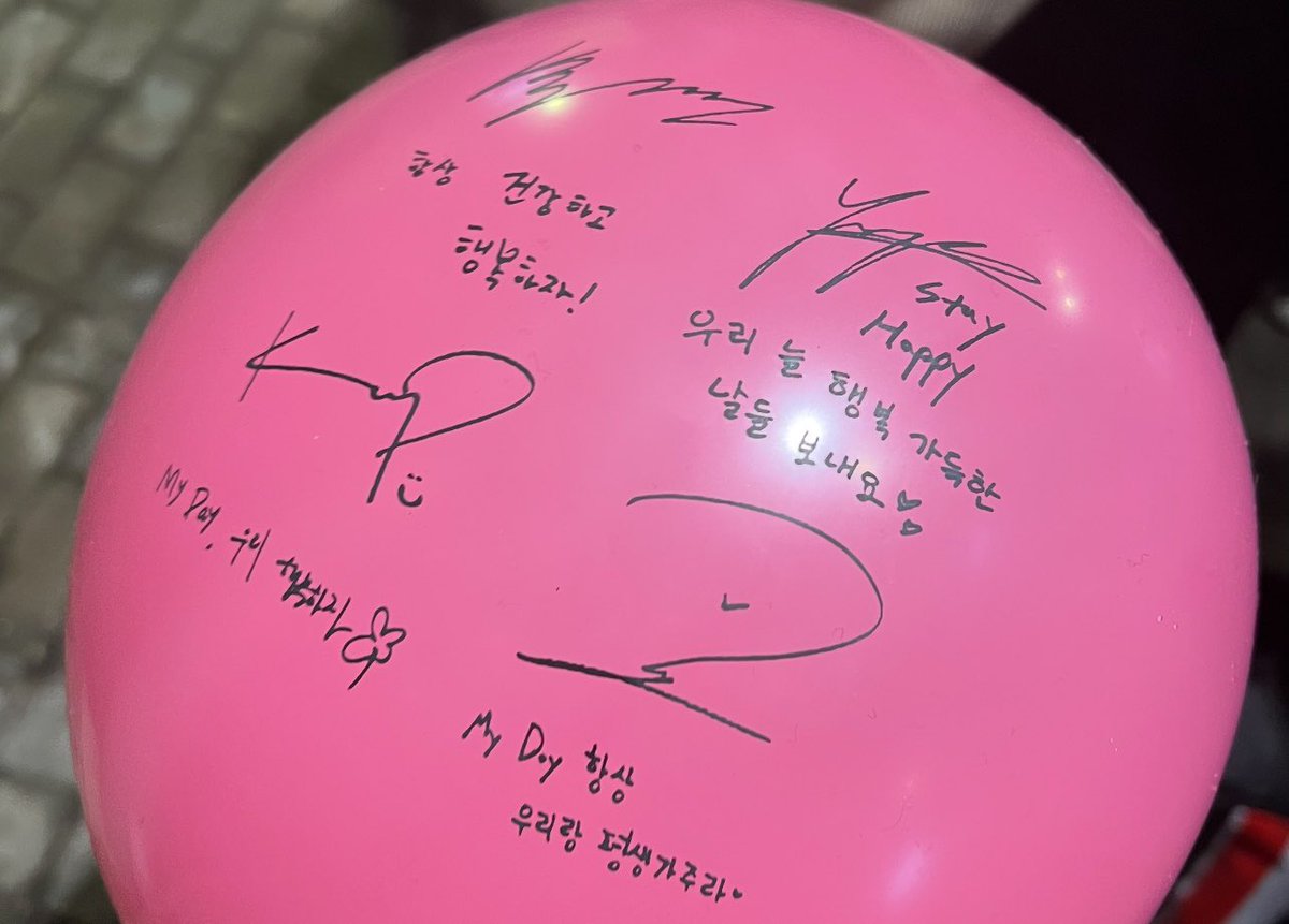 2024 DAY6 Special Concert
' The Present ‘ 선물콘

✨🐻🦊🐰🐶✨

✔️ 선물콘 사인 풍선(주황색) 1개 +a
💝 RT + 마음 하신 한분께 보내드릴께요!

첨부사진은 분홍색이고,
보내드리는건 바람뺀 주황색으로,
반택(제가부담)으로 보내드립니다🎈
#데이식스 #day6 #선물콘 #풍선