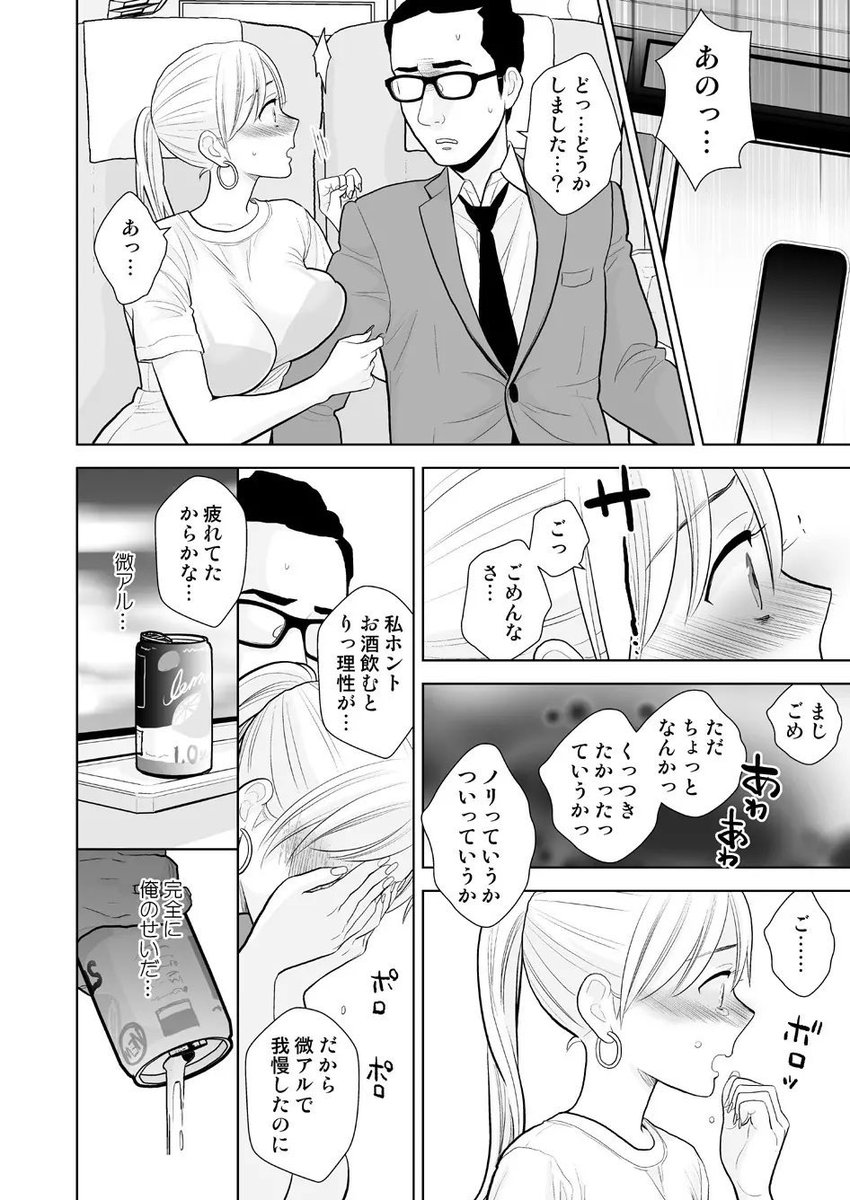 abc64813's tweet photo. https://t.co/InDLrUnISZ
