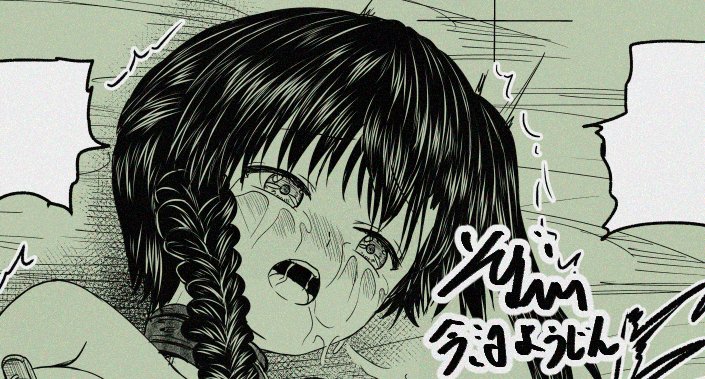 夢幻転生原稿ペン入れ、キャラが終わり背景進行中! 