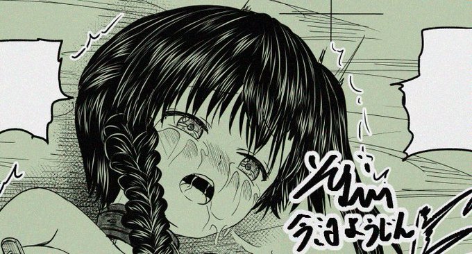 夢幻転生原稿ペン入れ、キャラが終わり背景進行中! 