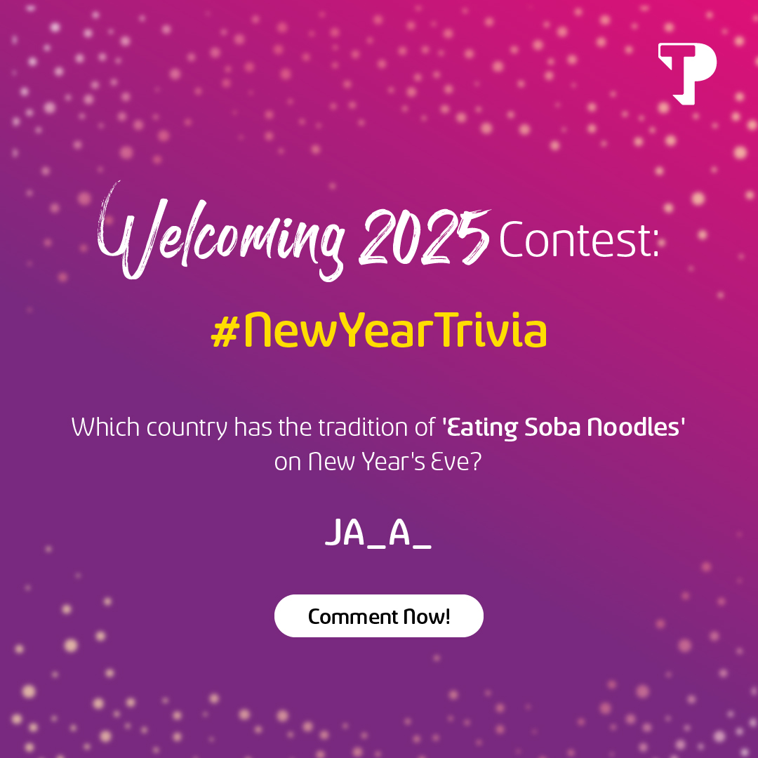 Make your resolutions shine brighter with hope!
The 14th question of the #NewYearTrivia Contest is here! 
Comment your answer below! 

Remember to:
1️⃣ Add #NewYearTrivia and #TPIndia in your answer
2️⃣ Tag @tpindiaofficial and 3 of your friends

#TPIndia #ContestAlert #NewYear2025