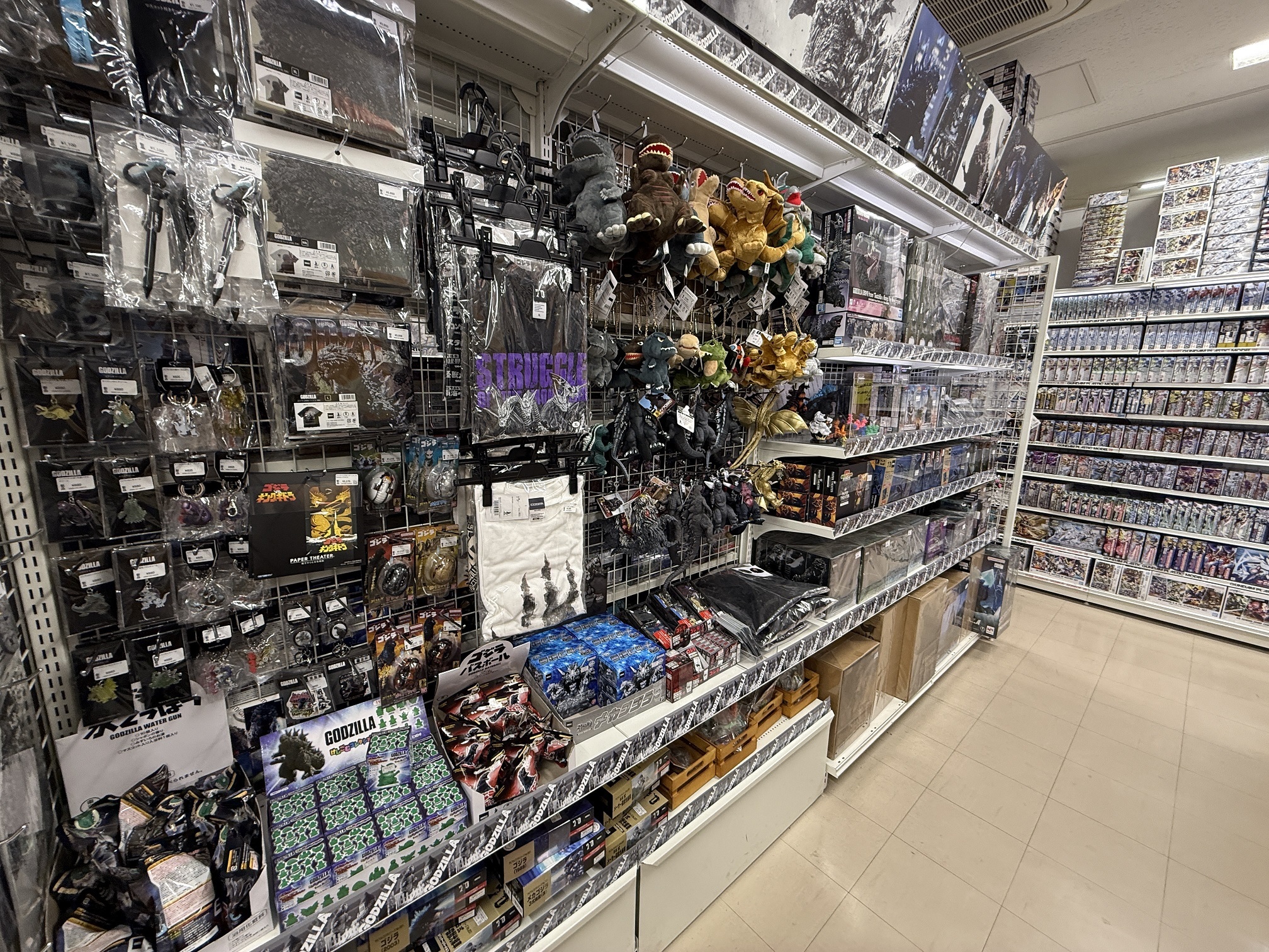 未使用　ゴジラ　グッズ　大量まとめ売り 未使用 ゴジラ グッズ 大量まとめ売り