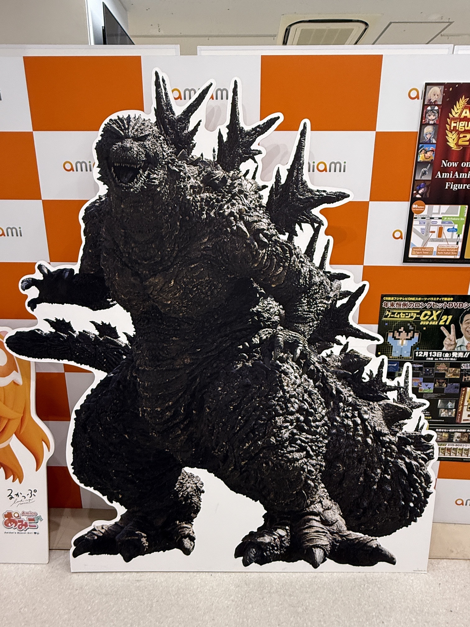 ゴジラグッズ4点まとめ売り ゴジラグッズ4点まとめ売り ゴジラグッズ4点まとめ売り