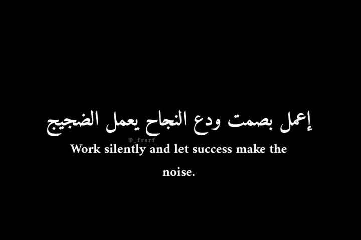 Lama ajarmeh (@ajarmehlama) on Twitter photo 