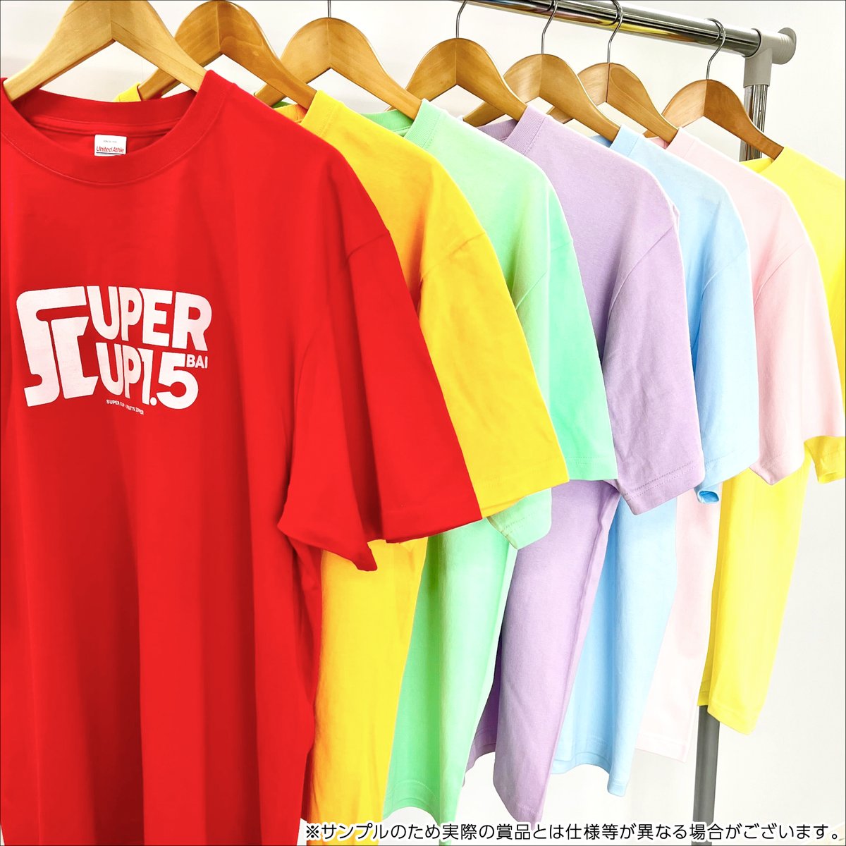 推しアピ Tシャツ 鎮西寿々歌 未開封｜Yahoo!フリマ（旧PayPay