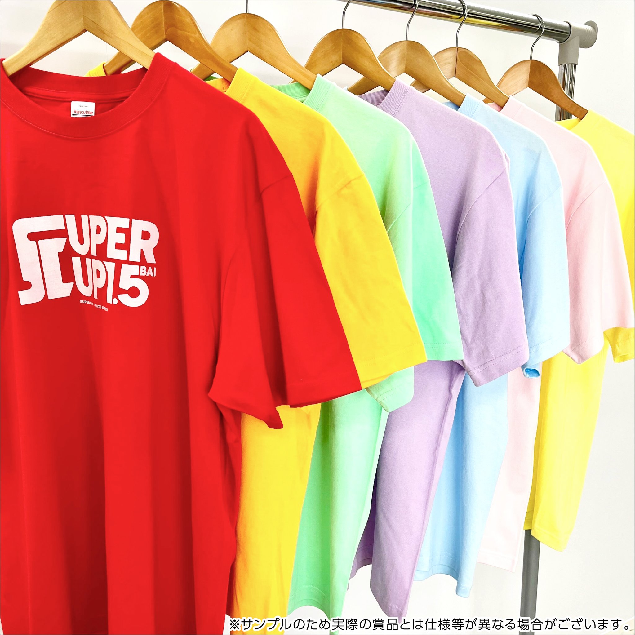 レディース 福袋 (セール) -ファッション通販 エースコック 公式  X: on アイドル