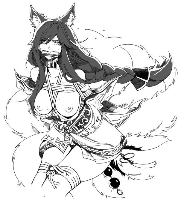 Ahri 