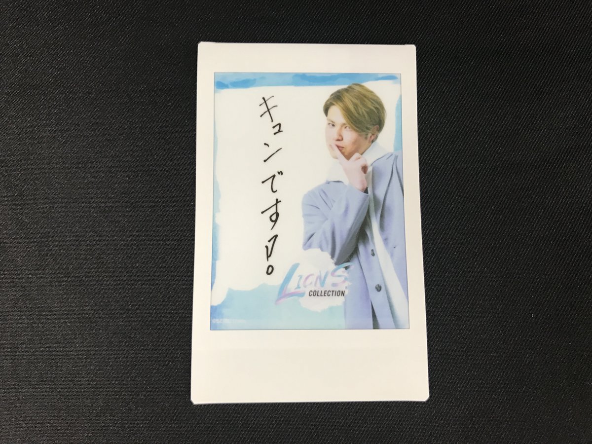 BBMcards's tweet photo. ◽️LIONS COLLECTION◽️
カードショップ、
カード取り扱い書店等にて\好評発売中/
https://t.co/UAdiYfTZvz
スペシャル #インサートカード
#チェキプリント #甲斐野央
#開封動画🎥https://t.co/wENWLF2YCc
#埼玉西武ライオンズ #seibulions #lions #lionscollection
#bbmcards #BBMカード #BBM https://t.co/nUjj0cj8J7