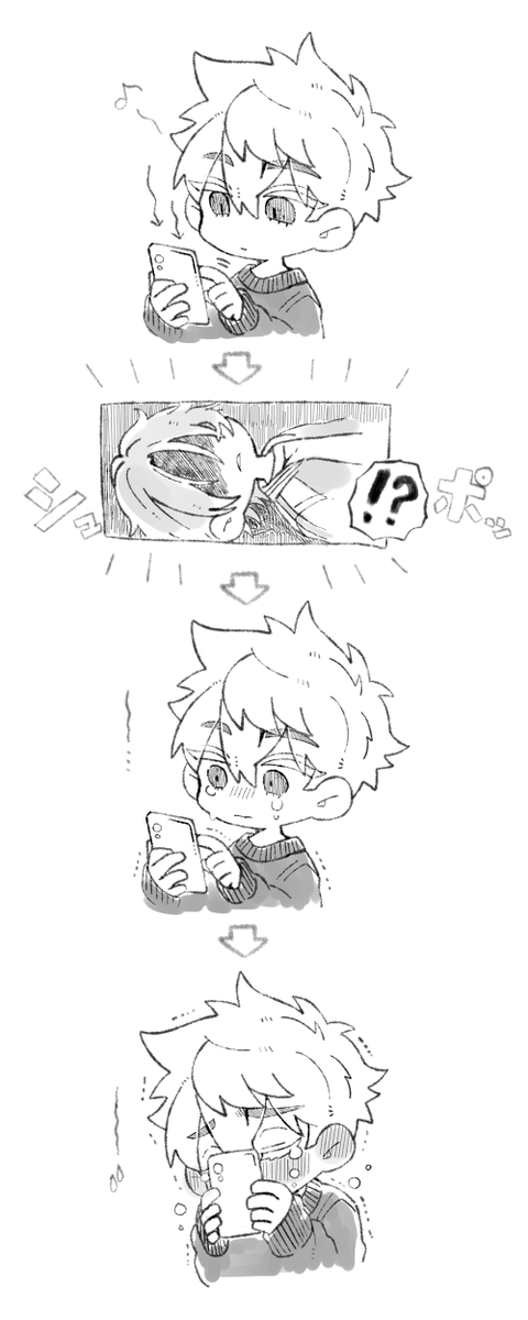 千葉 淳士 tweet media