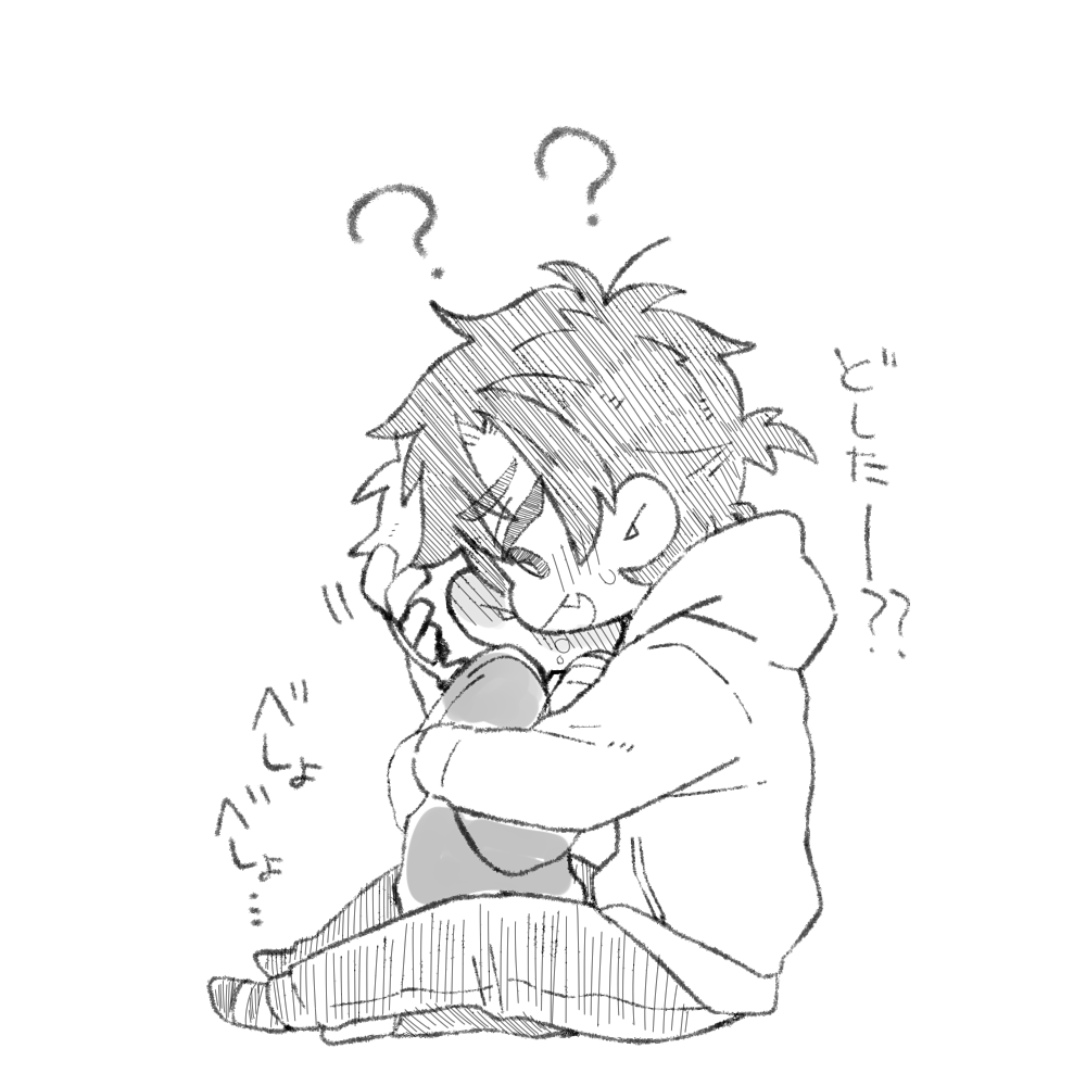 千葉 淳士 tweet media