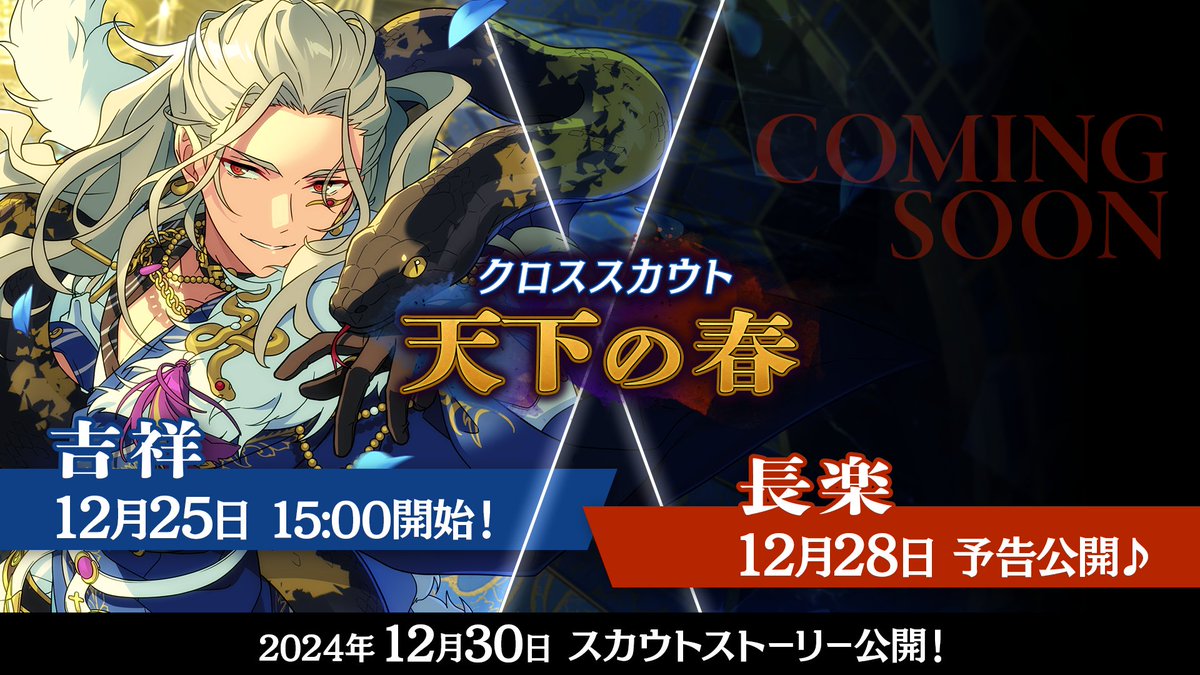 Gfd6Td1bgAADzYf.jpg?format=jpg