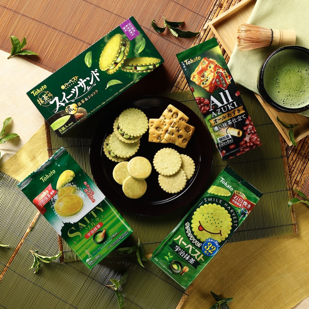 2025年1月6日より期間限定発売💡 『#ハーベスト 宇治抹茶