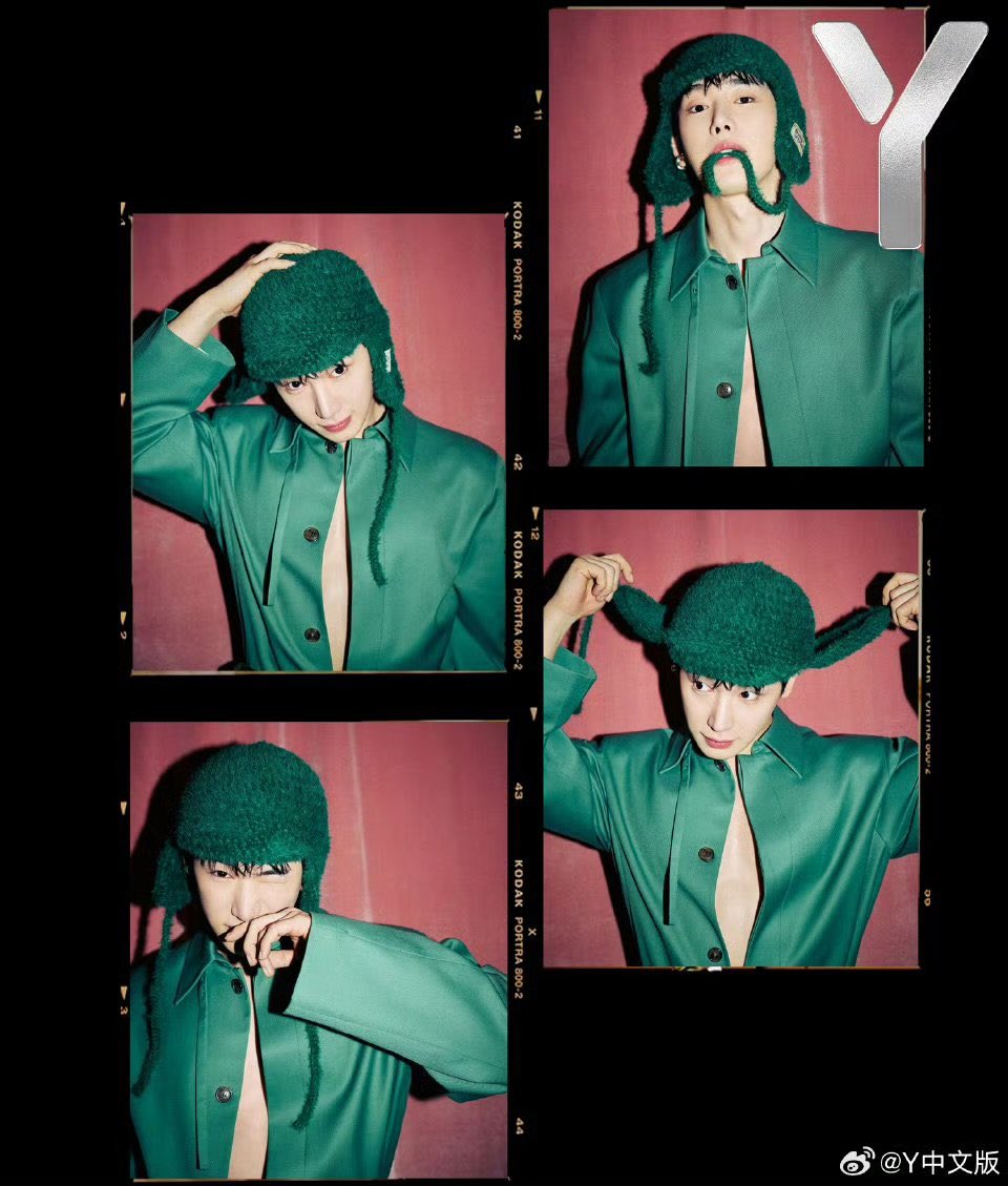 Good morning my love, 
my Byobeom, 
my Tokki, 
my Wonho💙🐆♥️🐰🩵

You are my everything ♥️🐰💙 🥹🥹
Here for u always 24/7
Thinking of u always💙
Staying in my heart forever
사랑해요 원호♥️

#AlwaysWithWonho
#WONHO #원호 
#WhatWouldYouDo 
#WWYD 
<a href="/official__wonho/">WONHO Official</a> <a href="/official_WH_jp/">WONHO Official JAPAN</a>