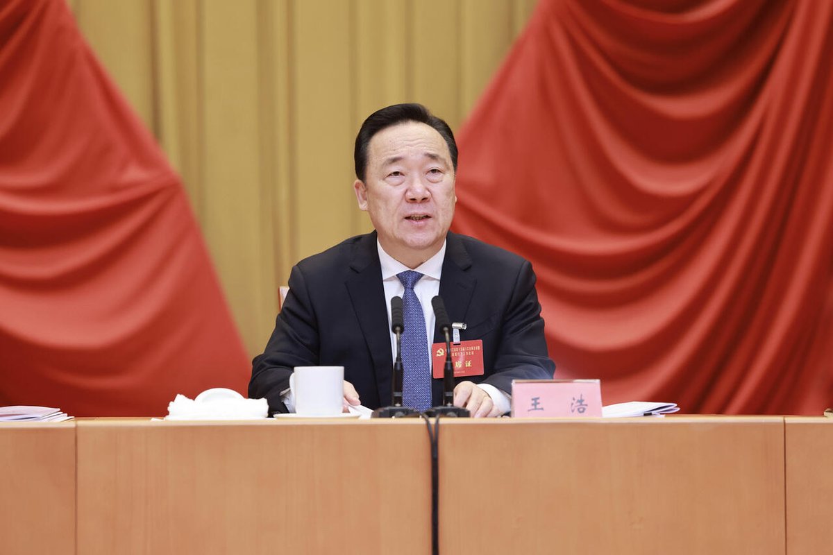 这是什么会议呢？
这是省委十五届六次全会暨经济工作会议！
猜猜看是哪个省的？
