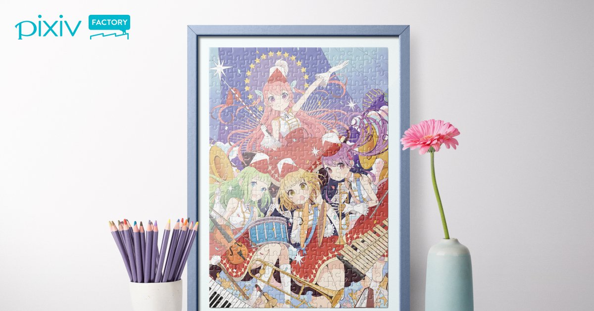 pixivFACTORY's tweet photo. せっかく買ったパズル、遊んだ後そのままになっていませんか？
パズルを綺麗に飾るためのコツをご紹介します。

#FACTORYTips

https://t.co/ToEmWdI7l2 https://t.co/WwHWa6jsX1