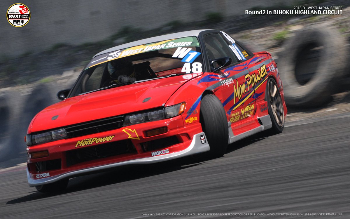 t8aPyF4JcEg19VJ's tweet photo. 知り合いから送られてきた昔の愛車が再現されたボディ
欲しいな😲
#シルビア
#ドリフト
#MONPOWER
#PANDRA
#パンドラ
#RC https://t.co/cxbK30aE02