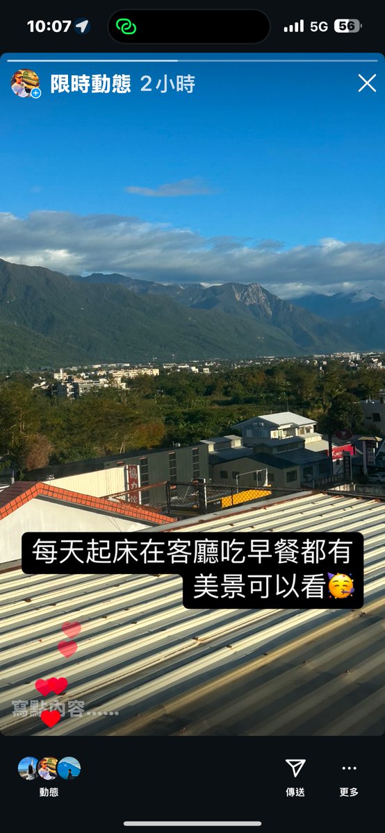 mecca0322's tweet photo. 一個人住條件又不差181/79 18公分住的地方客廳還可以看美景、為什麼就是沒有人可以抱著睡、見過幾個不是胖的就是照騙、不能實在一點我的照片有賴QR可以加、真的要約見面或來花蓮玩吃吃喝喝都我負責沒問題但先賴視訊看過、不然我心已累😂😂😂 https://t.co/SSPVZLeGPm