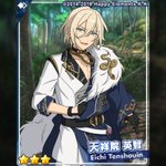 Gfd8GK-bUAEm4Ix.png?format=jpg