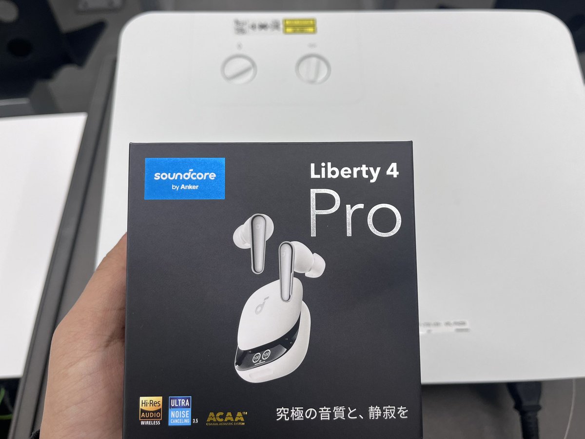 kouki_stk's tweet photo. 気になってたイヤホン買った!
#Liberty4Pro https://t.co/tV7MOPShUk