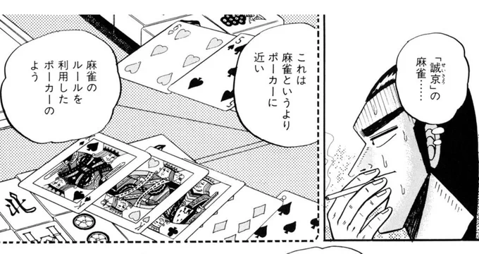 油絵描いてると毎回「これは絵というよりもプラモに近いな」と感じるんだけどそういうことを考えるたびにここの森田を思い出してしまう 