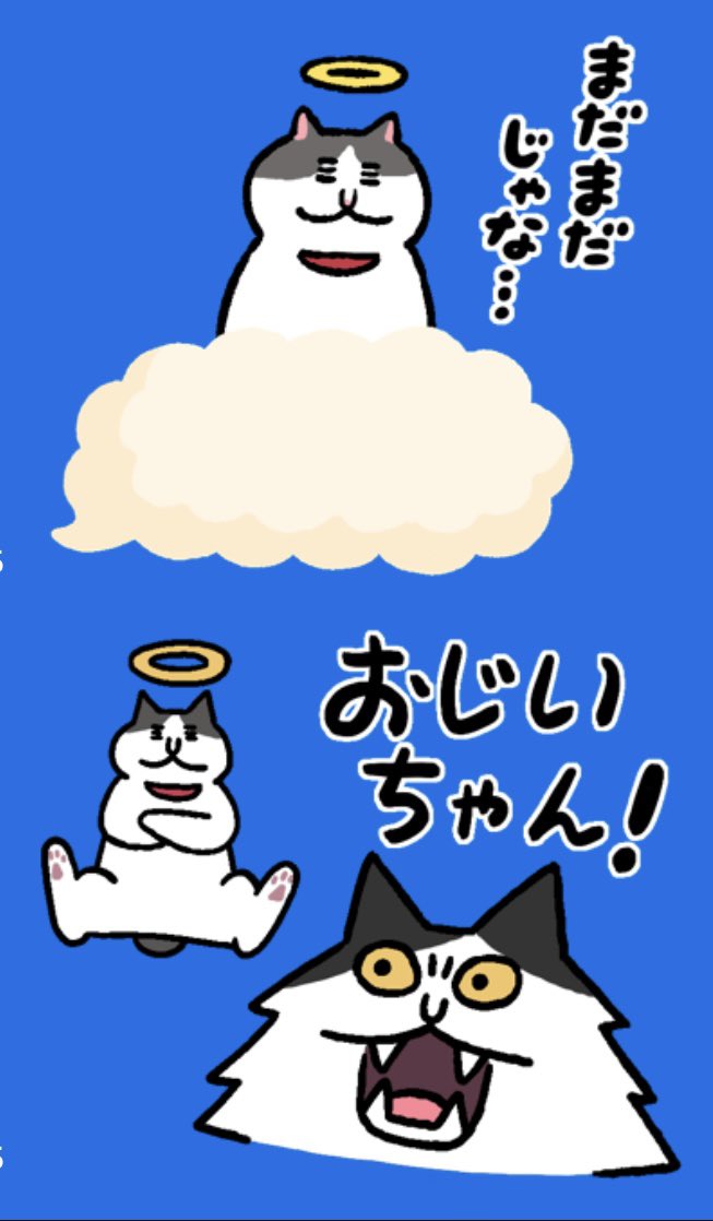 フジイ tweet media