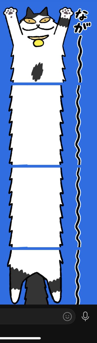 フジイ tweet media