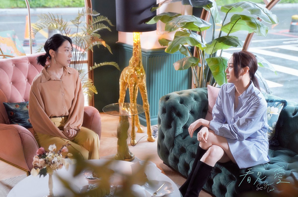 「看見愛 See Your Love」Official tweet media