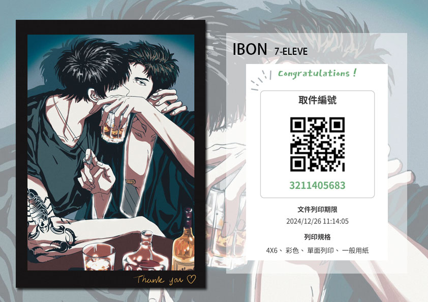 hentai1493604's tweet photo. 爲了感謝在11月14日台灣舉辦的流三cafe活動@rumiscafe1114中各位辛苦籌辦的工作人員和參與者，雖然當時很遺憾沒有參加🥹但是後續受到主辦的多方照顧😭💓所以對刺青師流和黑道三的主題新畫了圖以表謝意，已上傳ibon，歡迎大家打印👩‍❤️‍👩 https://t.co/YcVlVlGQpQ