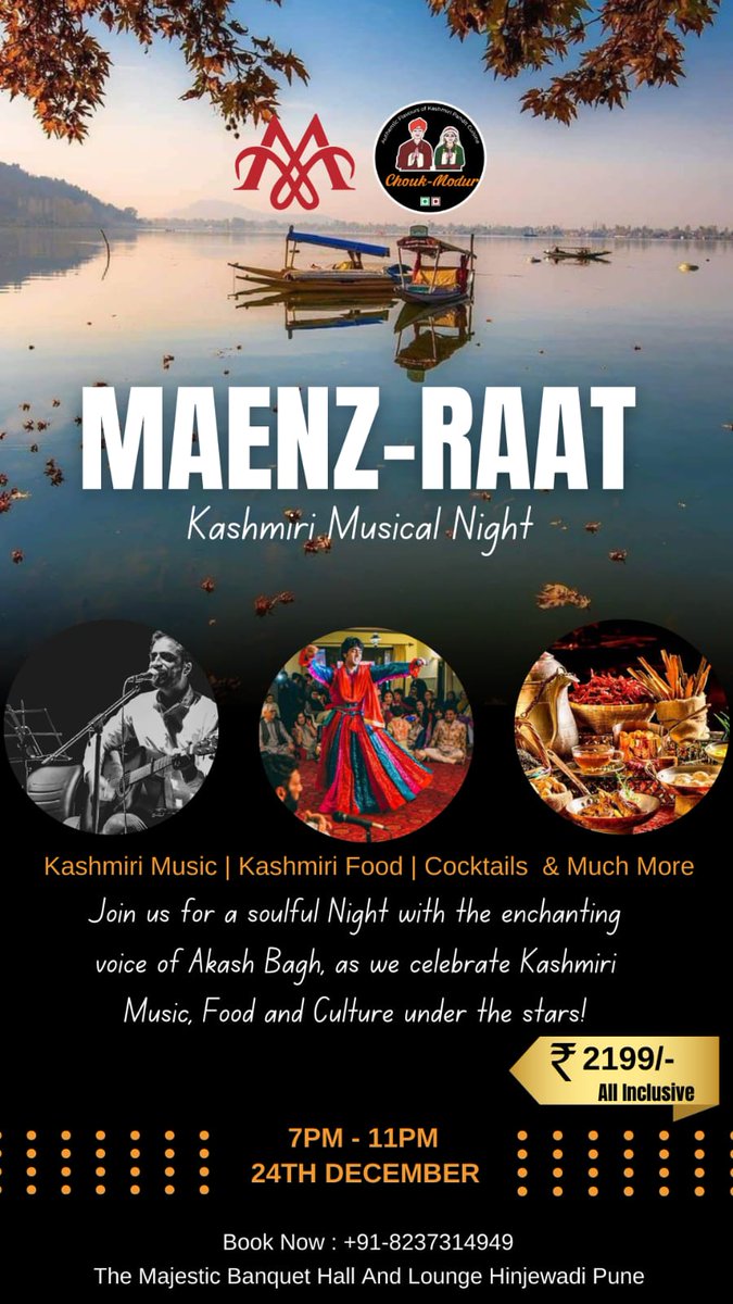 CModur's tweet photo. 🎶 *An Evening of Music and Joy!*  

Catch the talented **Akash Bagh** live! Don’t miss this amazing event.  

📅 **Date: 24th December
📍 **Venue: The Majestic Hinjewadi Pune

Watch the videos and join us for a night to remember!  

#LiveMusic #AkashBagh #Event #Choukmodur https://t.co/Tzcw0e3pu4