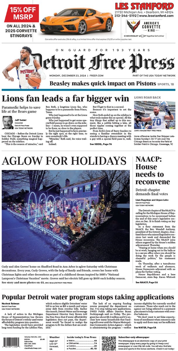 Ryan Ford tweet media