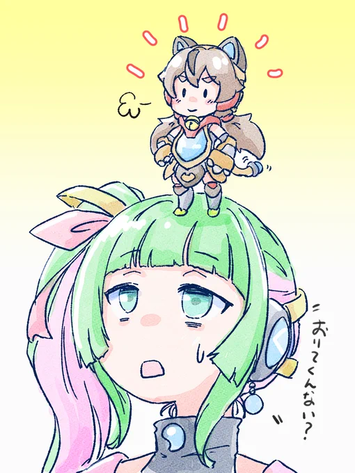 『小さいっすけど何か?』#セオリ絵巻#乙ミアン#OC 