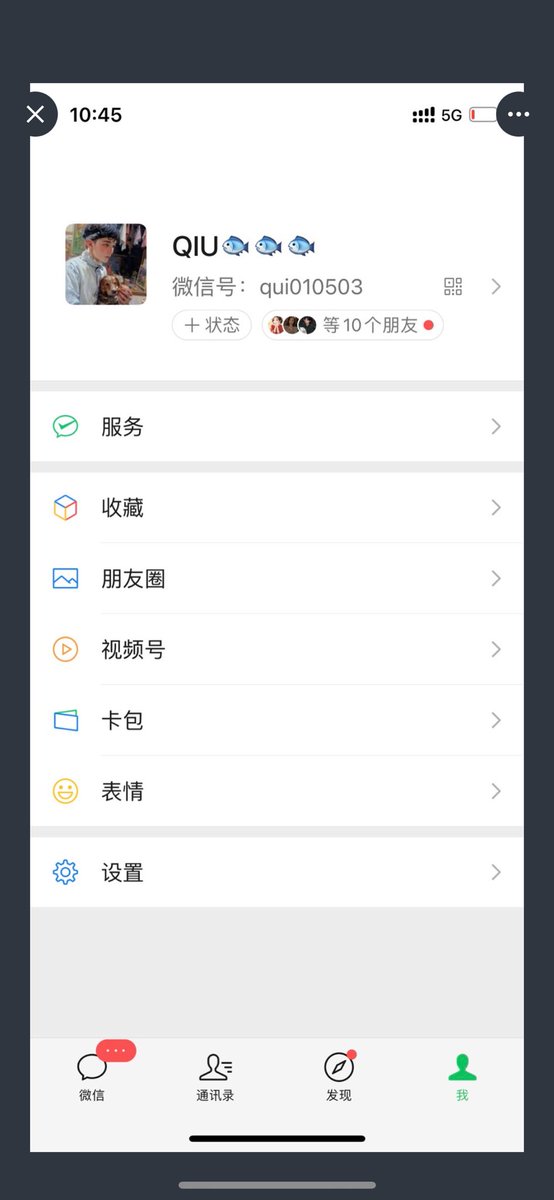 024沈阳夫妻 (康 法 地区) tweet media