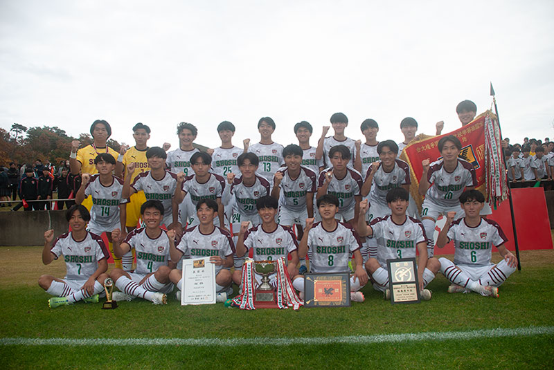 ⚽12/28(土)午後2時5分 放送 Pride of SHOSHI 4大会連続 冬の高校