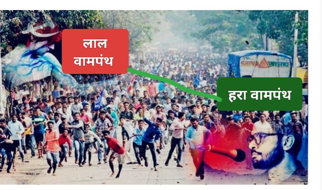 kamal singh tweet media