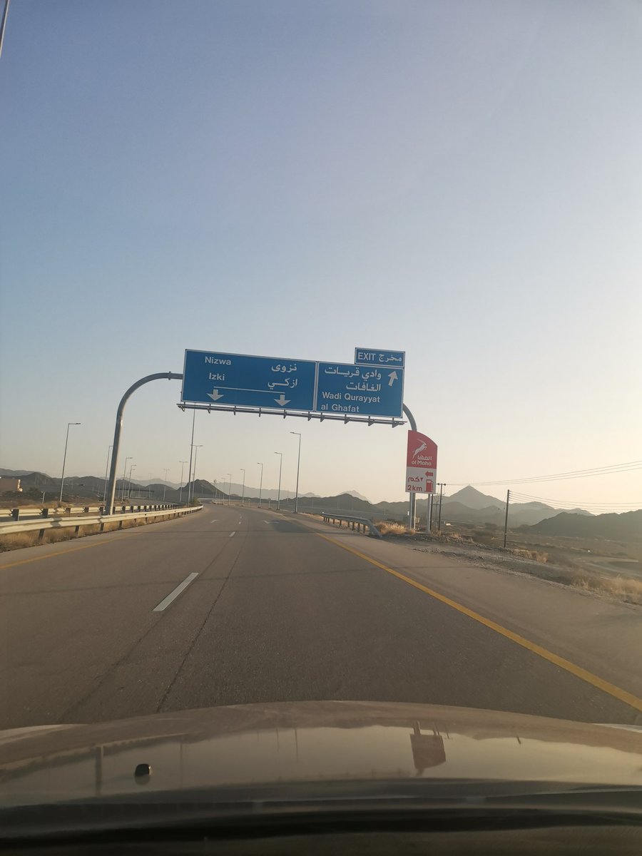 HusamAlabri1's tweet photo. طبعا في طريقي حبيت اشاركم بالصوره@morningyouth https://t.co/nDVOTOweeL