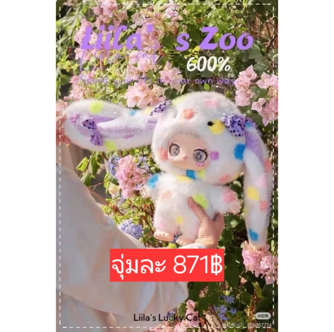 𝔰𝔠𝔩𝔢𝔯𝔞💣𝖋𝖙. tweet media