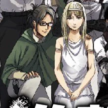 進撃の巨人」公式アカウント on X: 