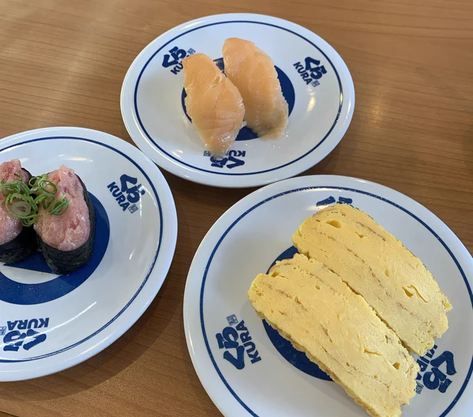 今日のお昼は寿司を食うぜ🍣 